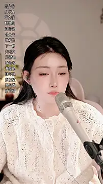 Dou-Dou-er live sex cam