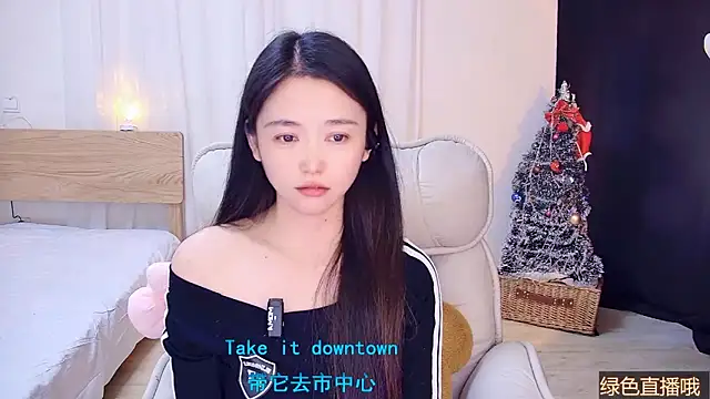 Coco-Sweetie's cam snapshot