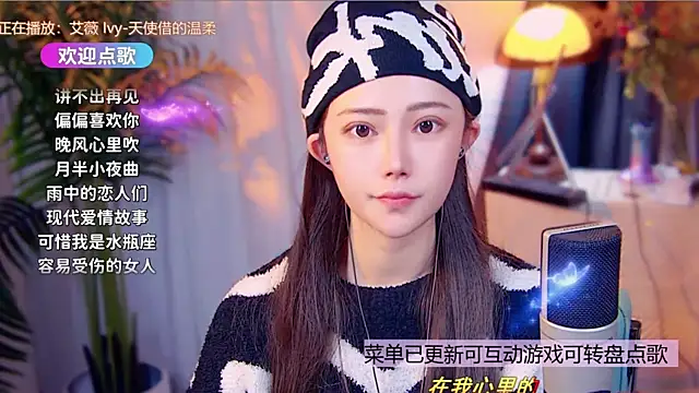 cherry-fa live sex cam