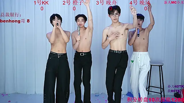 ABCD-GAY live sex cam