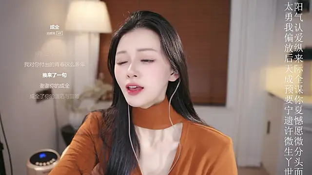 Ocean--Lili's cam snapshot