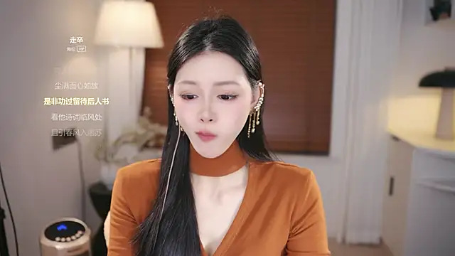 Ocean--Lili live sex cam