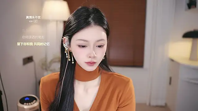 Ocean--Lili's cam snapshot