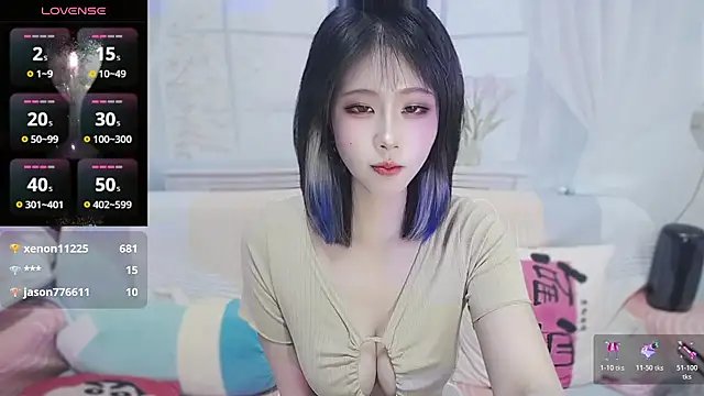 wen_rou's cam snapshot