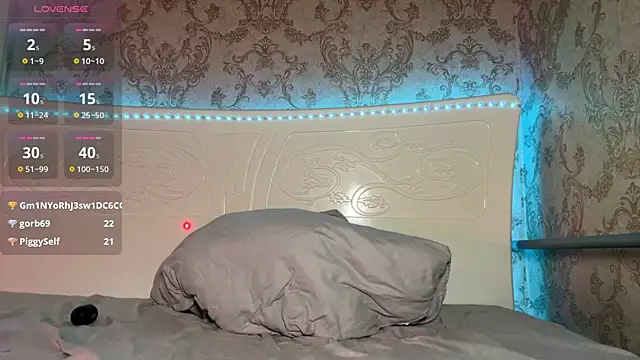 UteQuevedo's cam snapshot