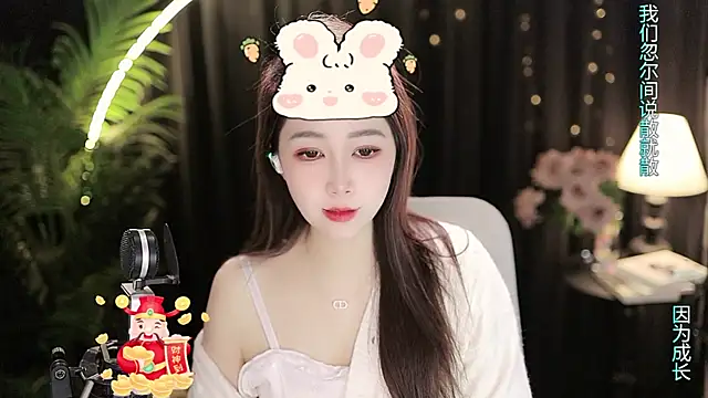 Sweet-Tea's cam snapshot