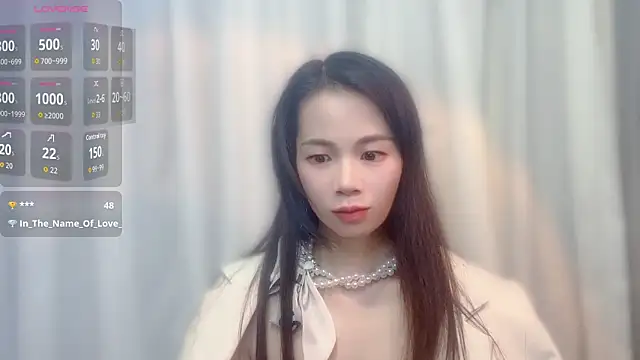 Lynnalltop-165-KeKe's cam snapshot