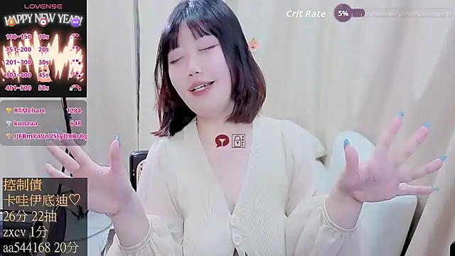 CryKuro_ live sex cam