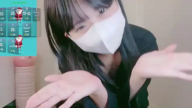 Kuronon_'s cam snapshot