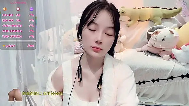 AKiKi711's cam snapshot