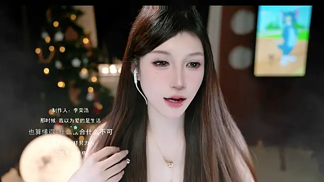 KKEHBYBA's cam snapshot