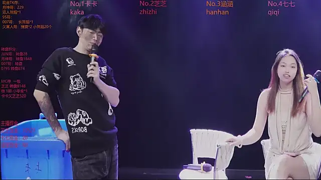 HHH-777 live sex cam