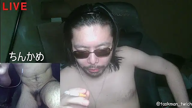 taskmania live sex cam