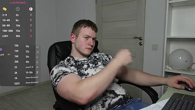 Richard_Dullas's cam snapshot