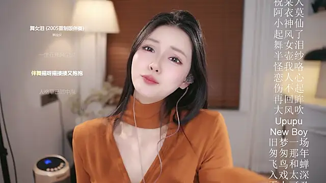 Ocean--Lili live sex cam