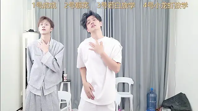 QYBOYS_001's cam snapshot