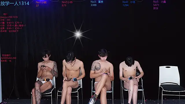 Zuihuiban's cam snapshot