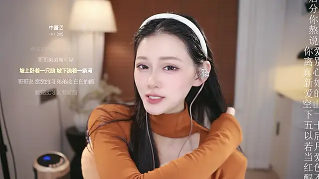 Ocean--Lili live sex cam