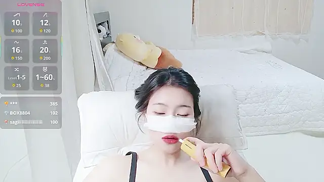 lovelysooni's cam snapshot