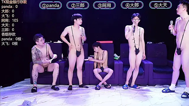 OUBA-boy live sex cam