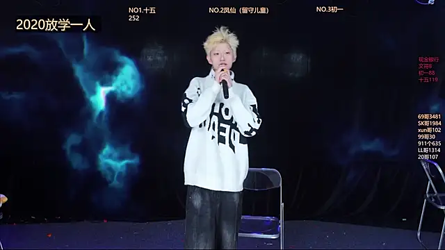 LuckyBoys666 live sex cam