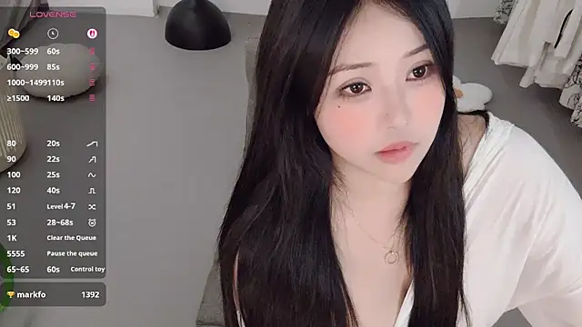 Fountain- live sex cam