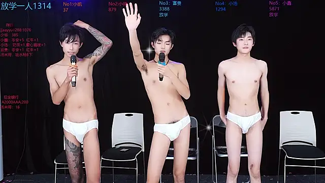 Zuihuiban live sex cam