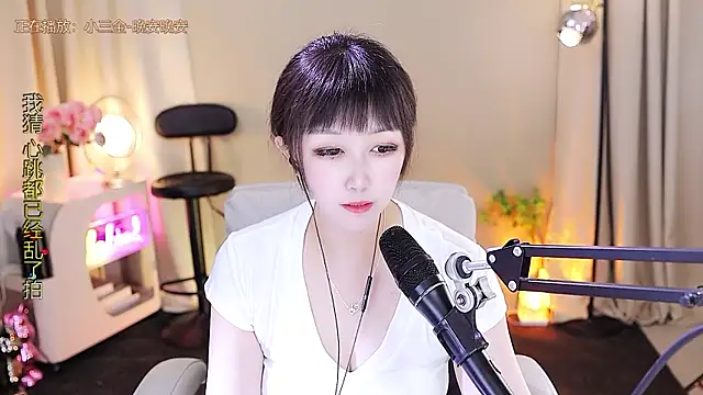 xiaoya666--baby live sex cam