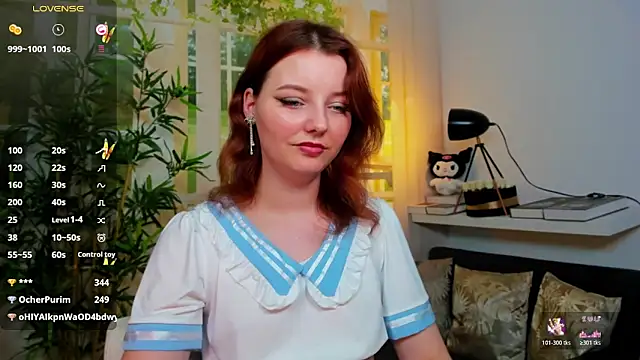 pretty_little_thing's cam snapshot