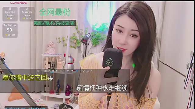 Luck_Lili_ live sex cam