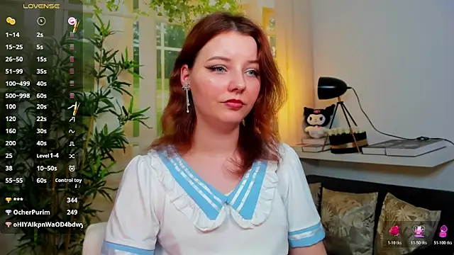 pretty_little_thing's cam snapshot