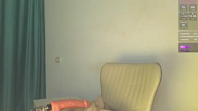 AudreyMell live sex cam