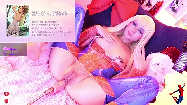 jinixxxx live sex cam