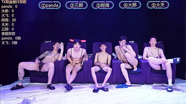 OUBA-boy live sex cam