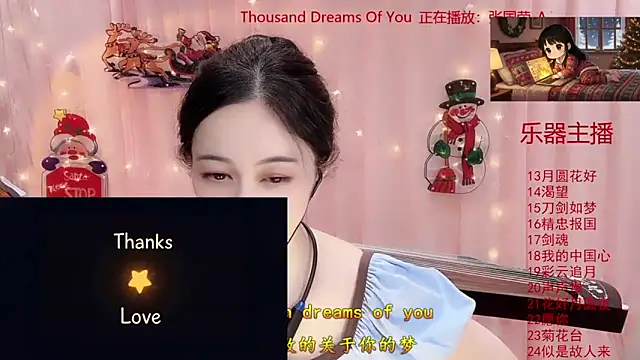 Tian-xin-999 live sex cam