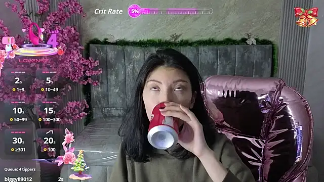 verana_s's cam snapshot