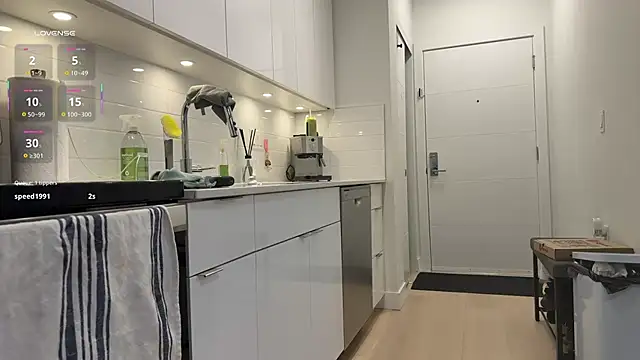 NattyFierros's cam snapshot