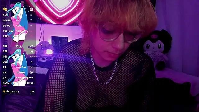 HAHorny's cam snapshot