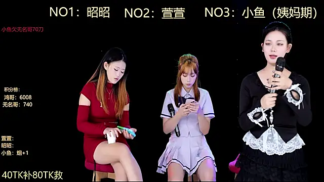 D-lucky1's cam snapshot