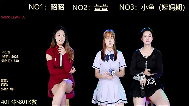 D-lucky1 live sex cam