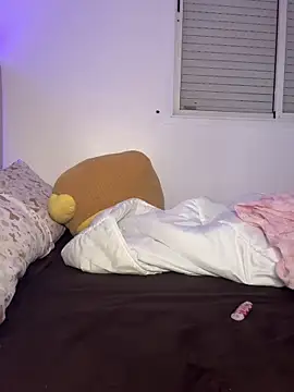 DANA-ARBIC's cam snapshot