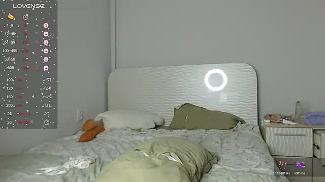 niia_mur's cam snapshot