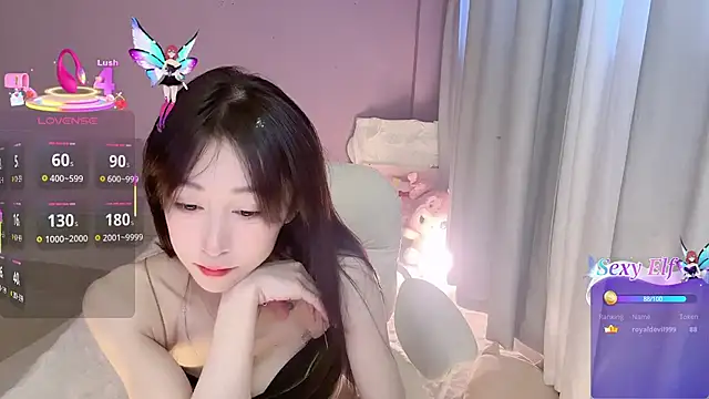 ai-ai-mi live sex cam