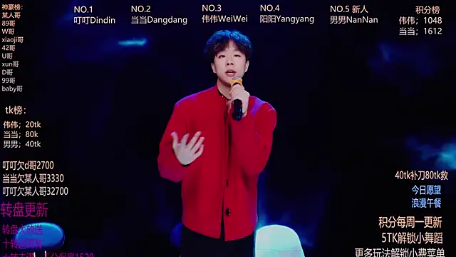 GAYbrave001 live sex cam