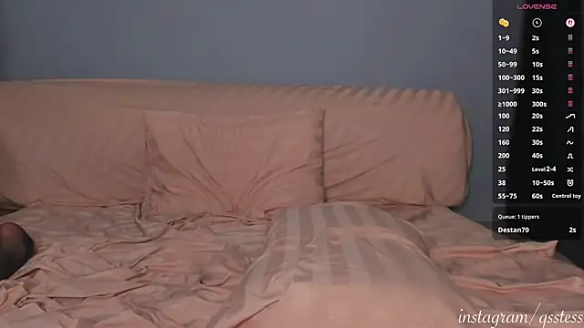 qsstess's cam snapshot