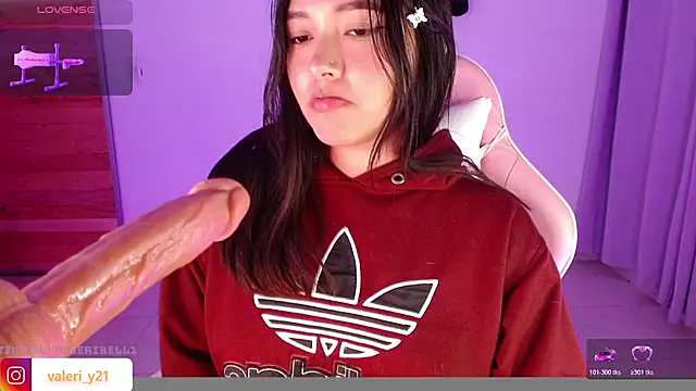 Moonbell_bell's cam snapshot