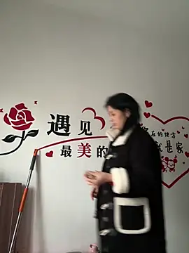 buusoom live sex cam