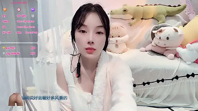 AKiKi711's cam snapshot