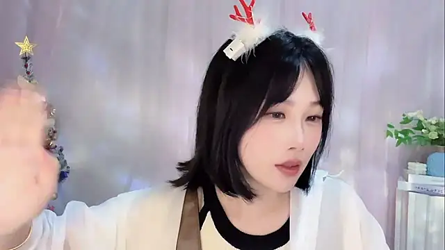 Pinkgirl520's cam snapshot