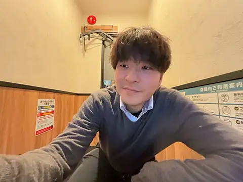 yuuki8910 live sex cam